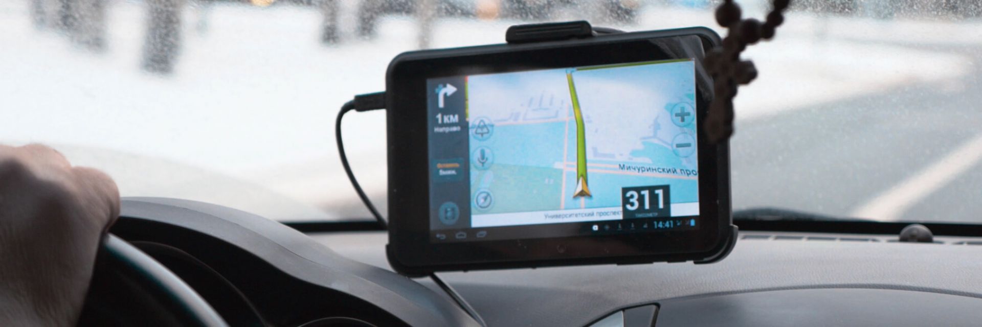 Cuiaba a Caldas Novas Banner Post.jpg